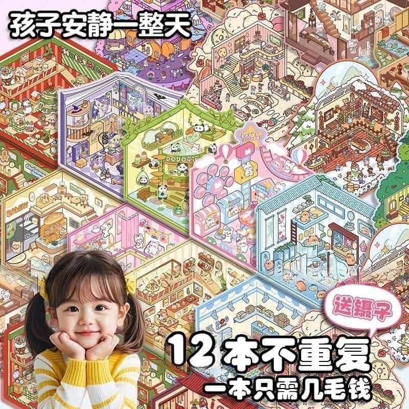 Miniature 3D Scene Stickers DI - Art Craft Diy recensie en prijs