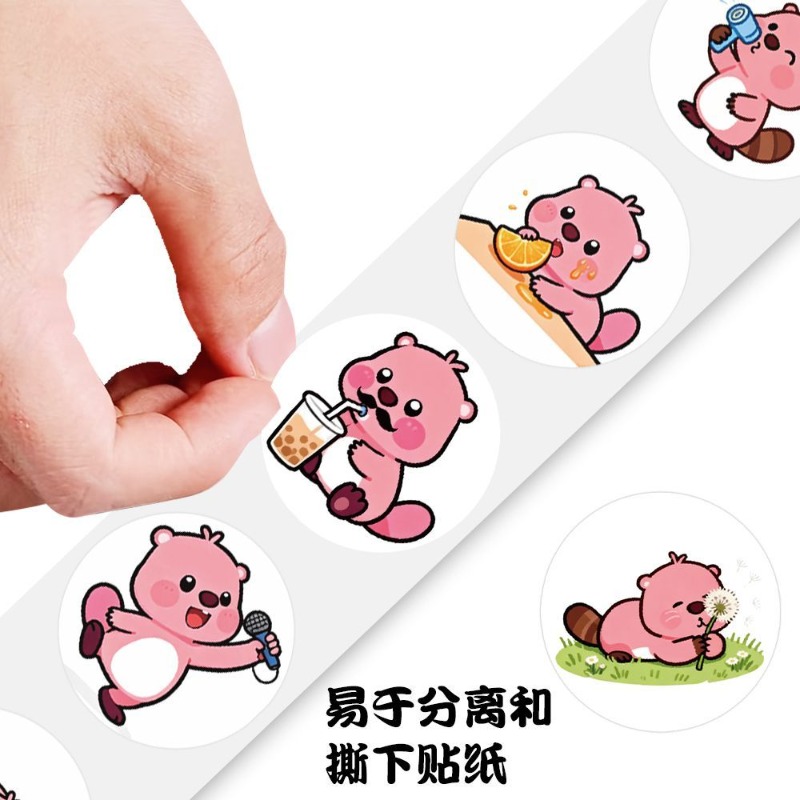 500Pcs Cute Loopy Stickers, Ca - Art Craft Items recensie en prijs