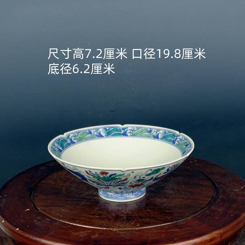 Chinese Hand Painted Color Lot - Art Craft Love recensie en prijs