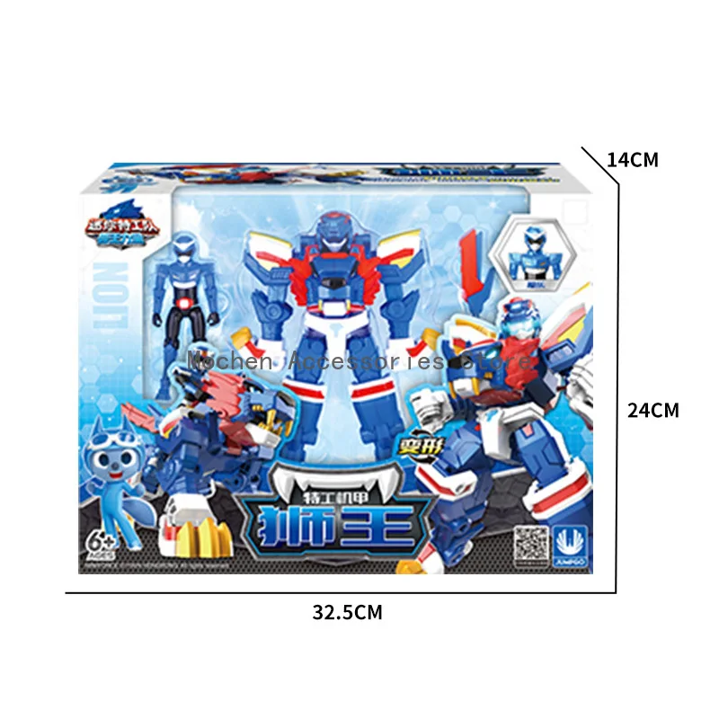 2026 Mini Force Wild Power Tra - Art Craft Dinosaur recensie en prijs
