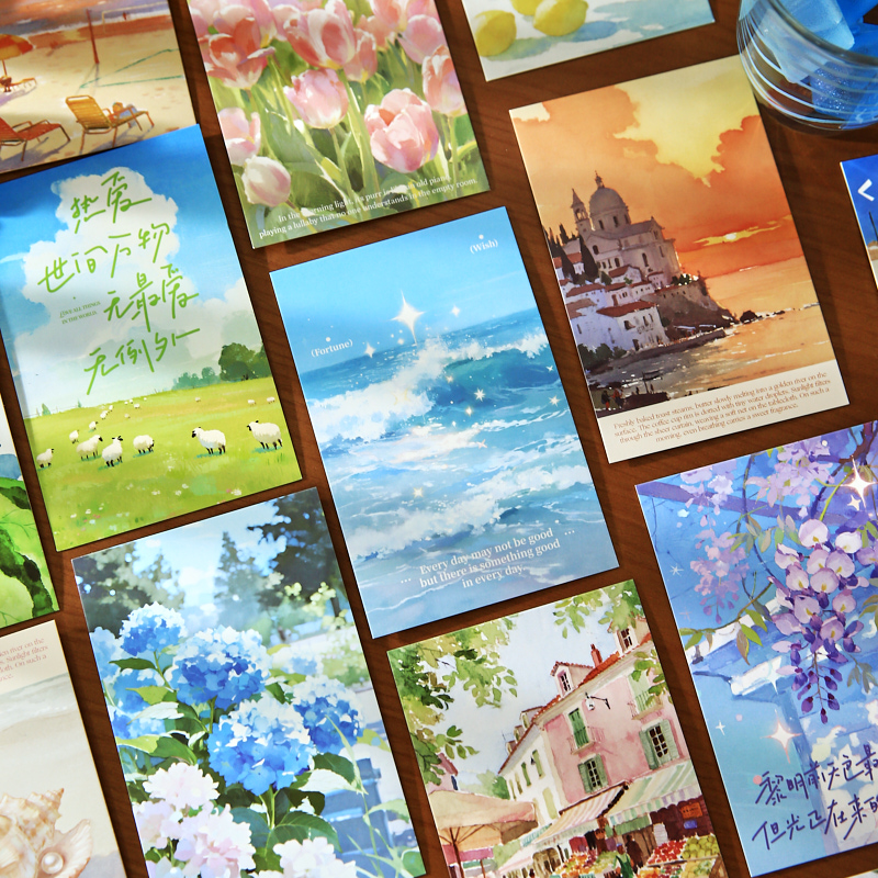 30pcs Clear Sky Holiday Series - Art Craft Holiday recensie en prijs