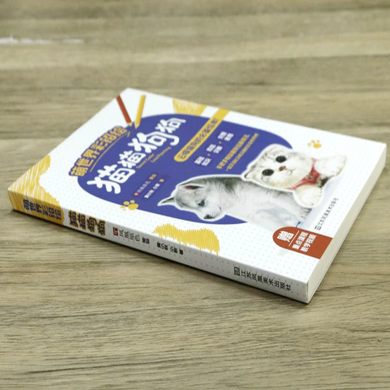 Lovely Cats and Dogs Color Pen - Art Craft Love recensie en prijs