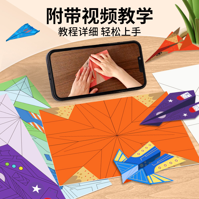 Bview Art 3D Origami Paper Air - Art Craft Activities For Preschoolers recensie en prijs