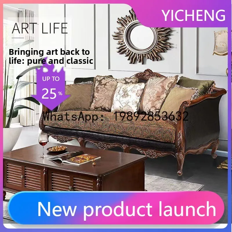 H5.15  all-solid wood sofa lea - Art & Craft Paper For Kids recensie en prijs