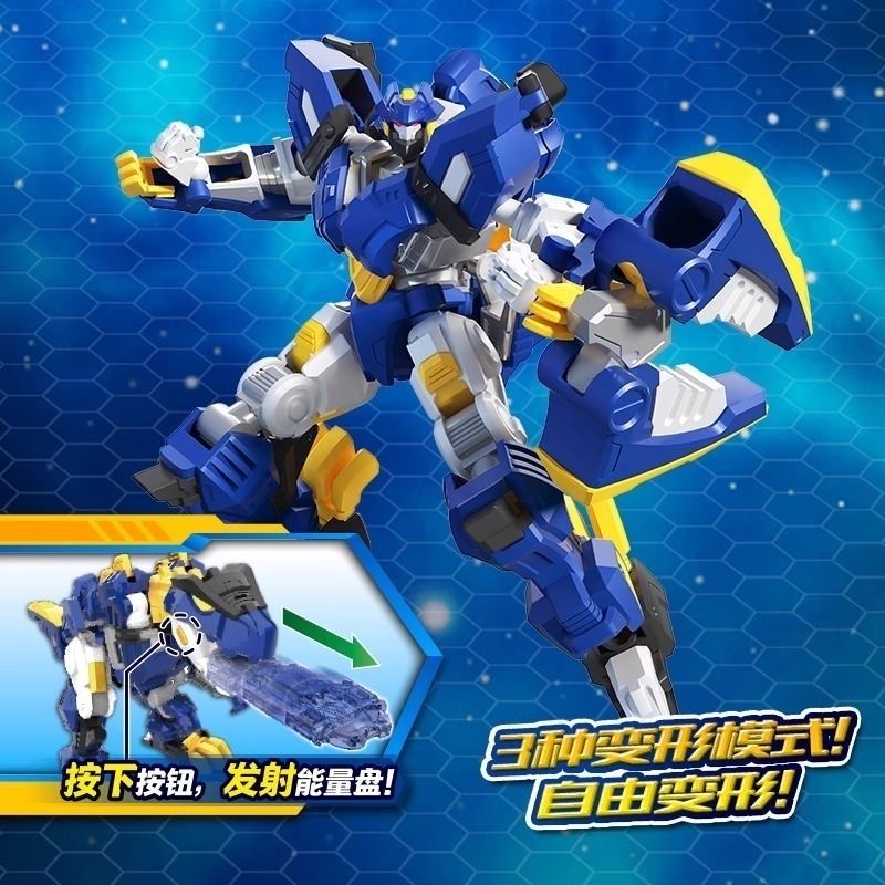 High Quality Mini Force 2 Supe - Art Craft Dinosaur recensie en prijs