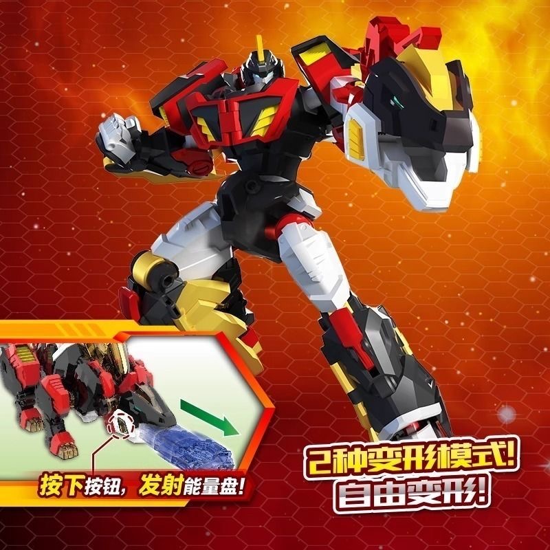 High Quality Mini Force 2 Supe - Art Craft Dinosaur recensie en prijs